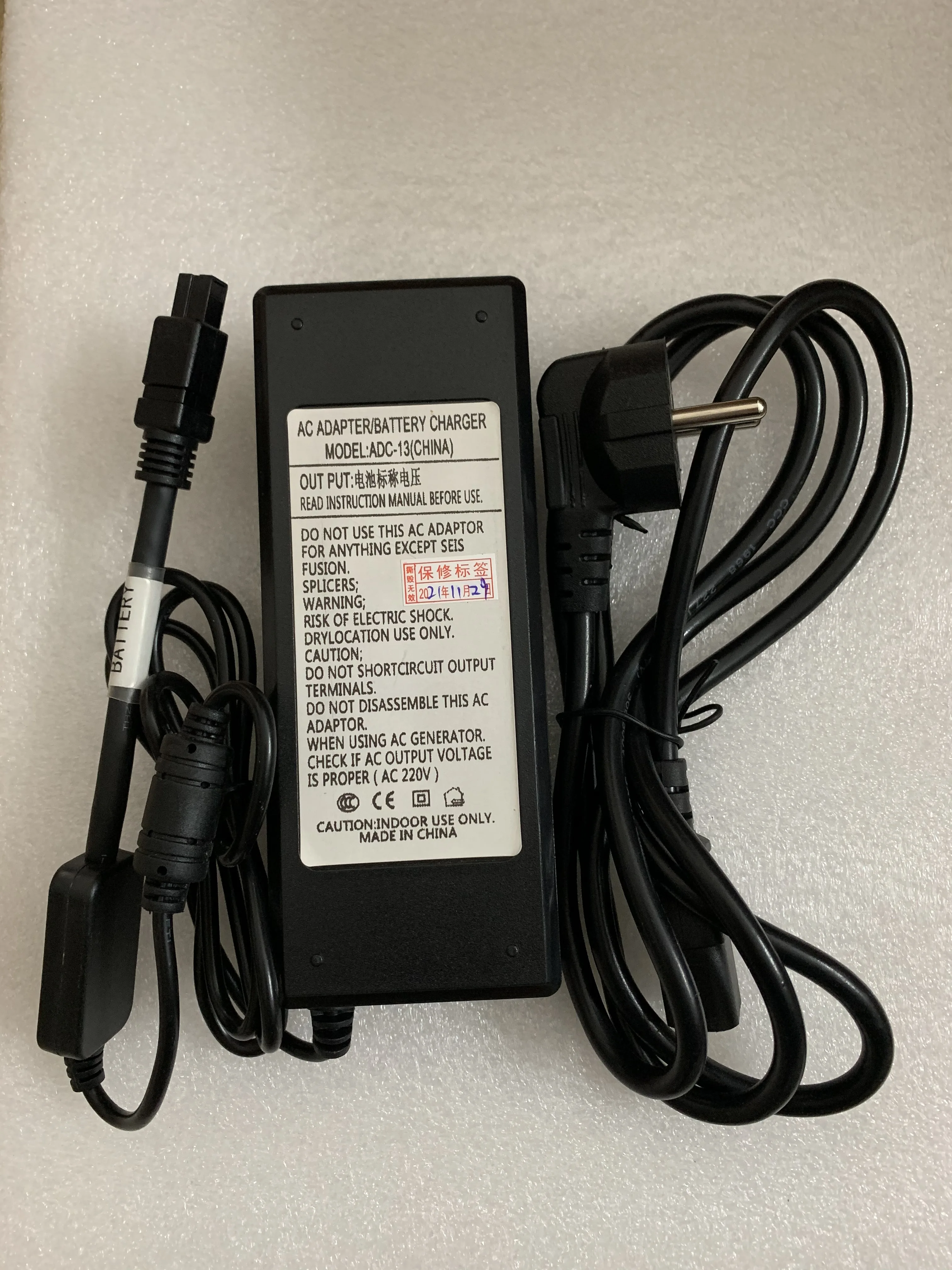 FUJIKURA 60S ADC-13 ŞARJ ADAPTÖRÜ