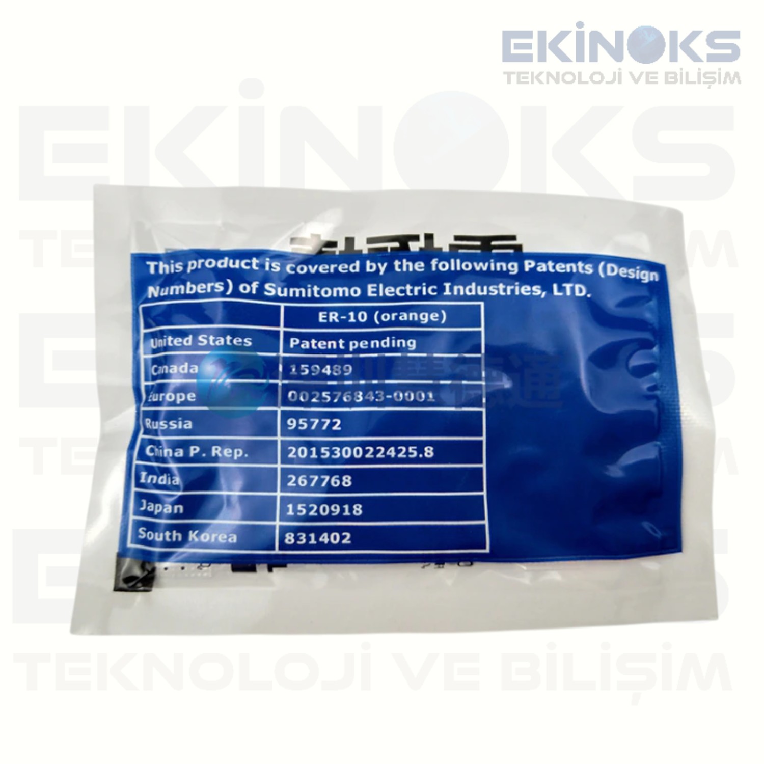 Sumitomo T81C-T400S-T71C-T39-T72C-T82-T57 Uyumlu Elektrotlar